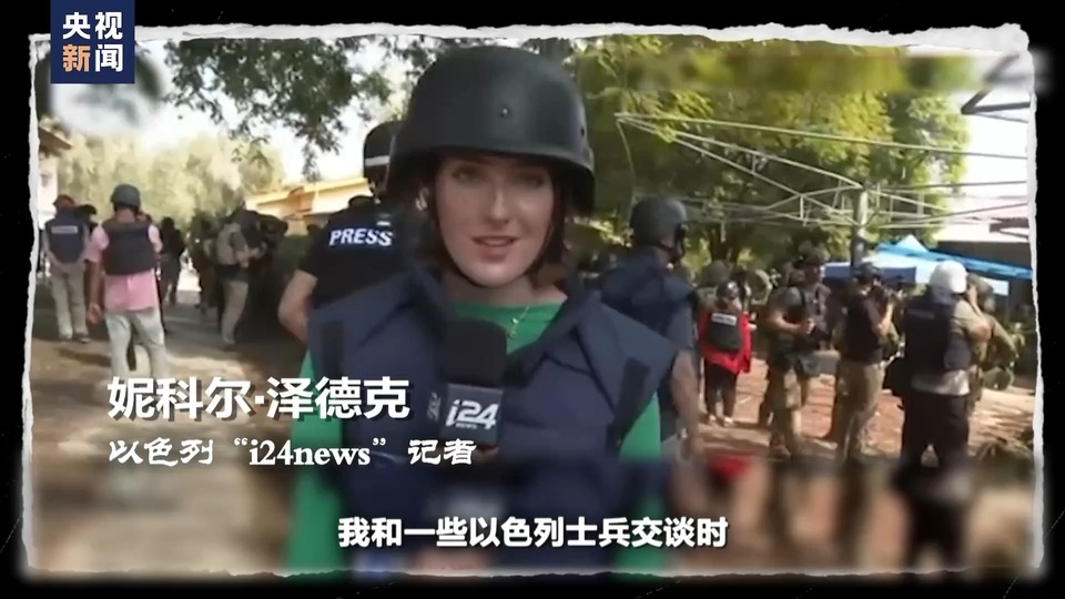 世界周刊丨极限伪造