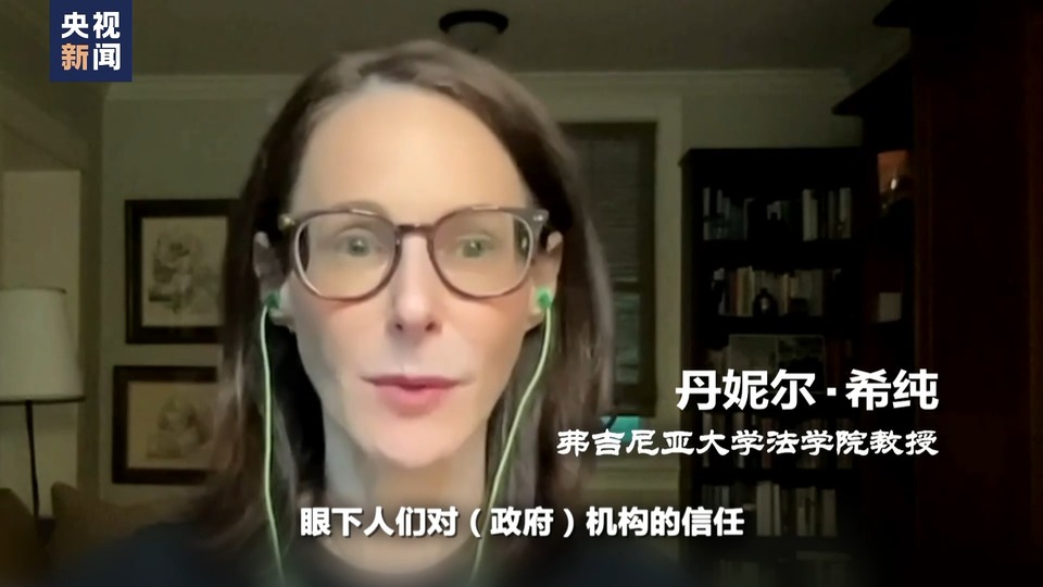世界周刊丨极限伪造