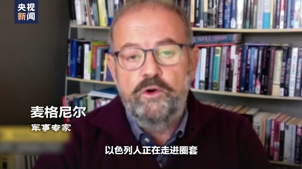 世界周刊丨巴以“围城”