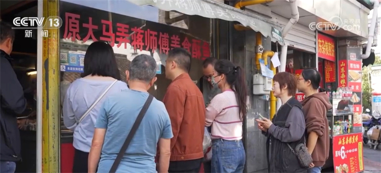 多地求新求变让百姓“菜篮子”拎出幸福感 “烟火气”中为城市发展添活力