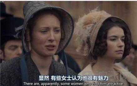 跟《维多利亚》学英音：最简单的词也有妙用！