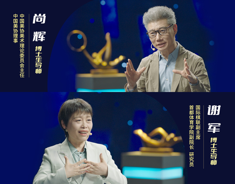 天地悠悠 怡然自得——《艺术里的奥林匹克》带您品味《澄观图册·寒江独钓》中的冬钓趣味
