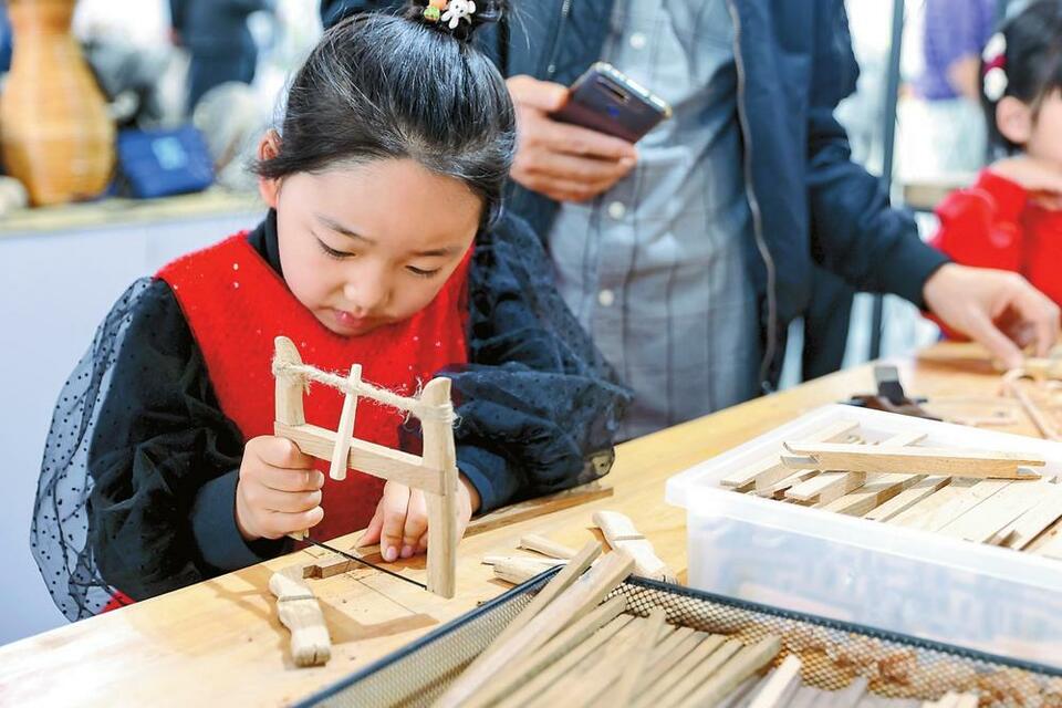 图片默认标题_fororder_3