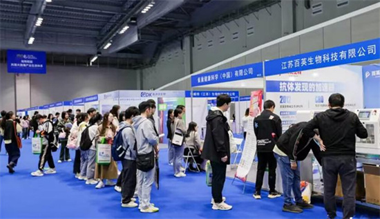 第十一届中国（泰州）国际医药人才智力交流大会举行_fororder_图片6
