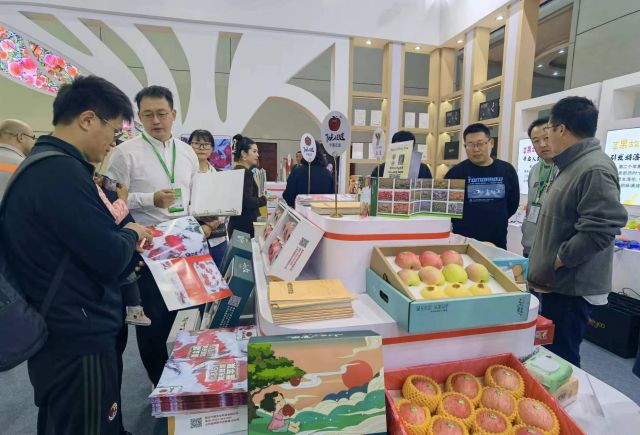 第二十一届国际果蔬·食品博览会圆满闭幕