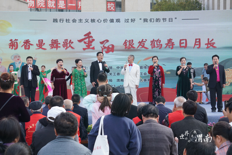 爱在重阳！渭南市博物馆举办重阳节敬老爱老活动_fororder_DSC00278