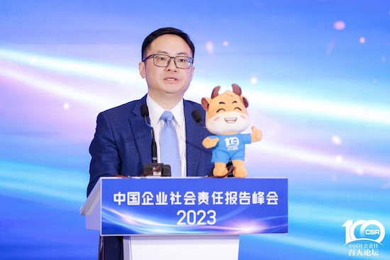 三年蝉联行业责任指数第一 LG新能源2023中文版ESG报告发布_fororder_image007