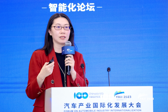 汽车产业国际化发展大会圆满落幕 探索国际化发展战略与路径_fororder_image014