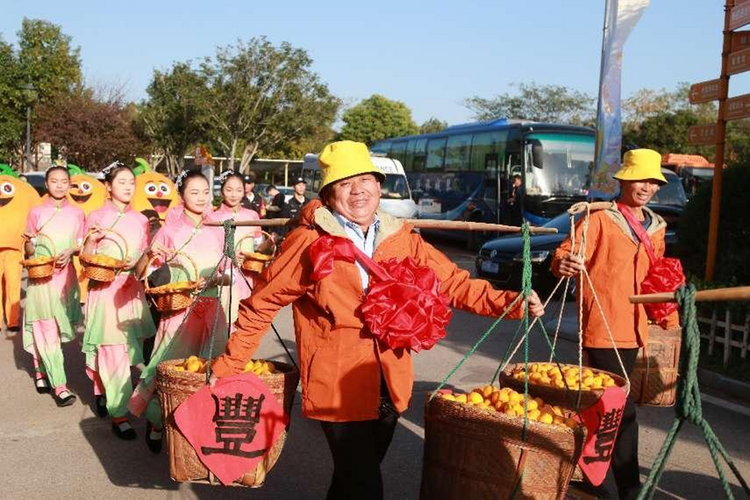 江西南丰喜迎第十六届蜜桔节 “甜蜜”产业结出幸福果_fororder_图片3