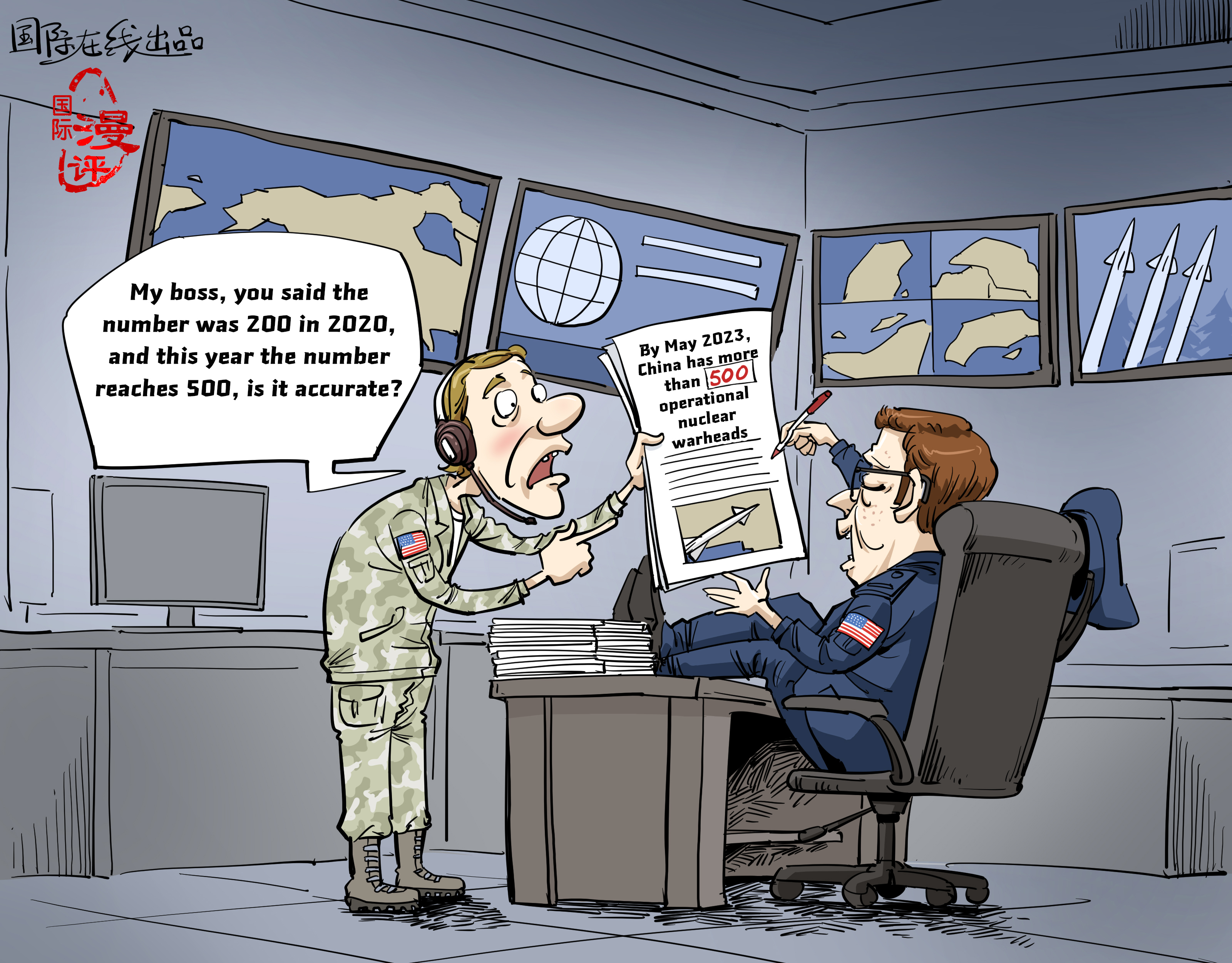 【Editorial Cartoon】I can misinterpret China's military development ...