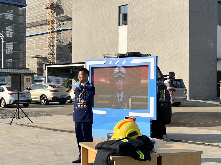 “最美守护人 今天我发布”公安消防专场发布会在宁波举行_fororder_张方军