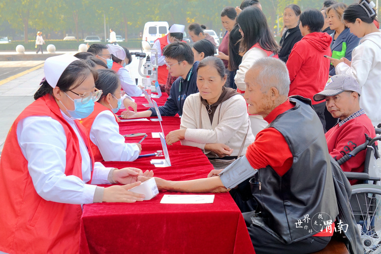 爱在重阳！渭南市博物馆举办重阳节敬老爱老活动_fororder_DSC00263