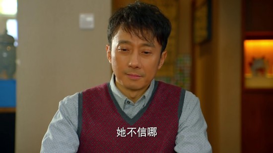 《中国式关系》沈运是好人吗？揭秘扮演者赵立新不简单