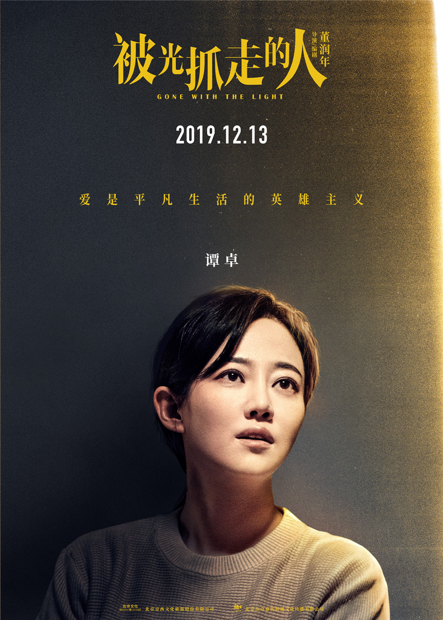 图片默认标题_fororder_̷׿