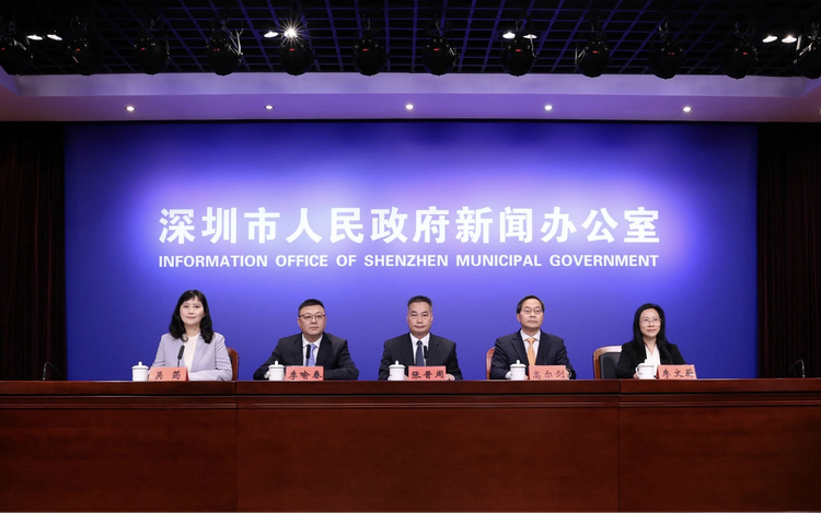 2023中国海洋经济博览会与深圳国际海洋周将于11月23日启幕_fororder_图片1