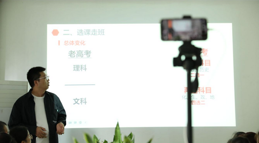 品质服务多元创新 天骄智慧服务名师公益大讲堂在渝收官_fororder_微信图片_20231024184044