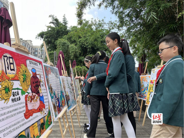 （转载）“九九重阳 幸福芳草”文明实践活动在成都高新区举行