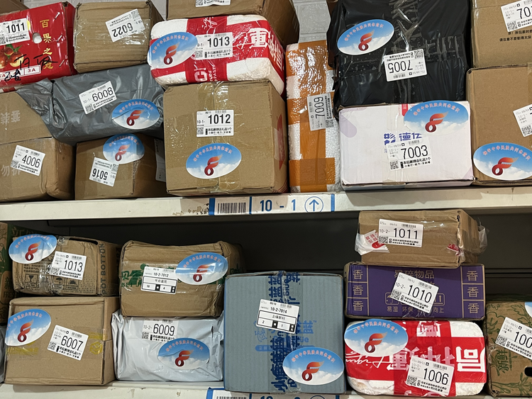 河北海兴：“民族团结订单”进千家万户_fororder_图片4