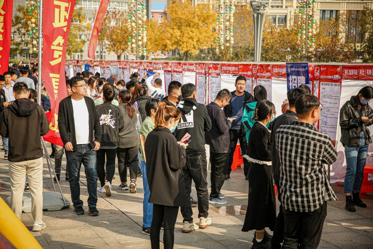沧州中捷产业园区2023秋季大型招聘会成功举办_fororder_图片4
