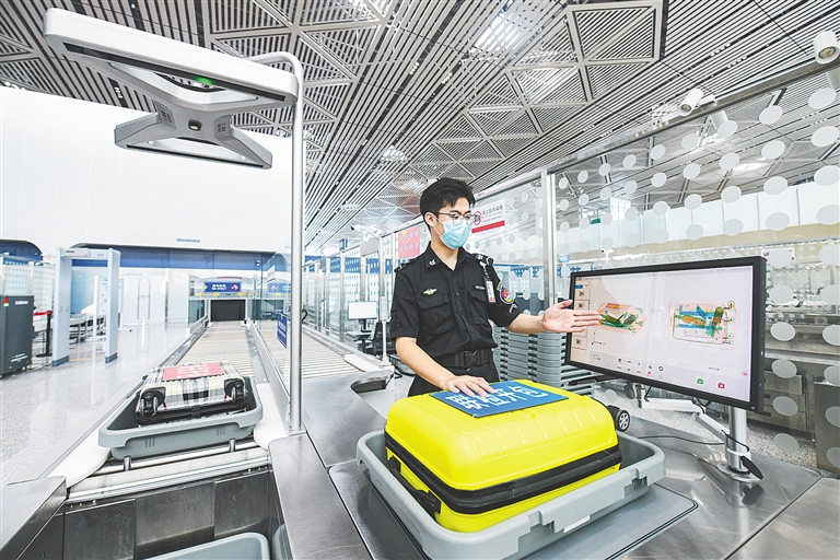 图片默认标题_fororder_5866231_hnrbtp3_1698247429852_s