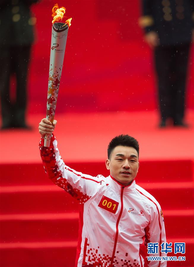 第七届世界军人运动会火炬传递活动在武汉站举行