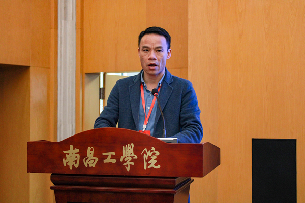 中国民族体协匹克球和蹴球委员会成立大会在南昌工学院举行_fororder_图片5