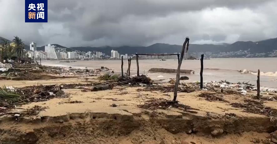 飓风“奥蒂斯”持续影响墨西哥 已致27人死亡