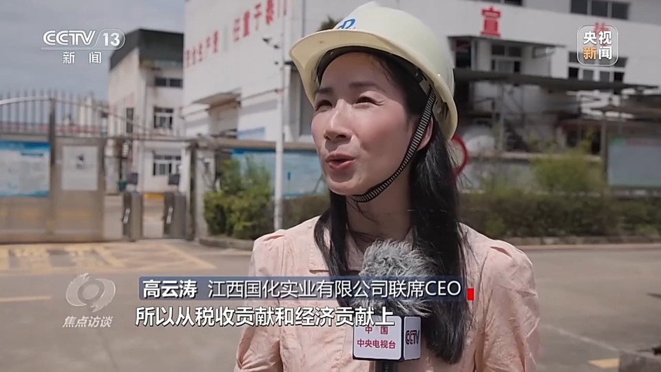 焦点访谈丨旧债未清又添新账 治污“漏洞”在哪里？