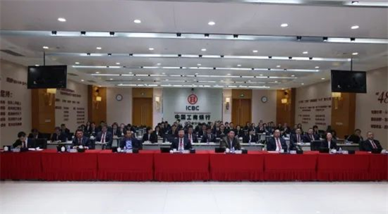 文化自信强发展 精神引领促振兴——工商银行辽宁省分行举行红色精神体系发布两周年汇报展示_fororder_工商银行1