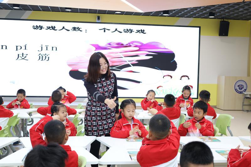 关于“课间十分钟” 她给孩子上了这样一堂课