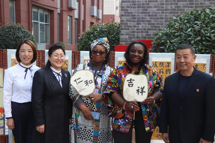 Las esposas de los embajadores en China descubren la felicidad de Weiyang: una "aceleración" del bienestar_fororder_22