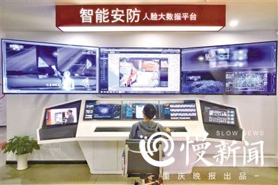 【财经渝企 图文】重庆企业研发成果刷新世界纪录