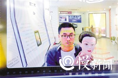 【财经渝企 图文】重庆企业研发成果刷新世界纪录