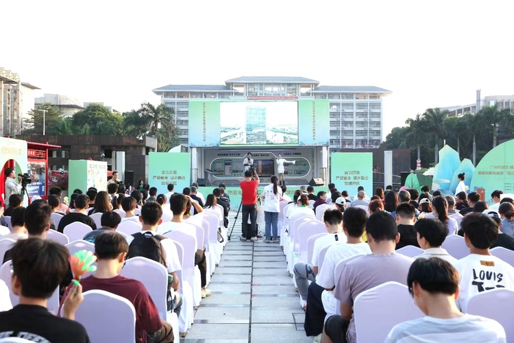 广东首个区县融媒增强“四力”实践基地揭牌_fororder_微信图片_20231124110234