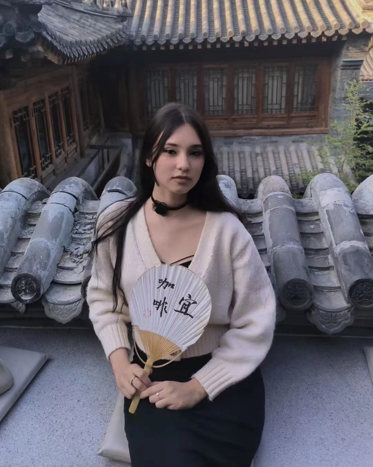 遇见中国｜乌拉圭留学生潘尼洛普：真实地感受中国是我最幸福和幸运的经历