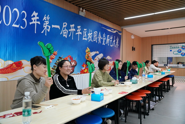 图片默认标题_fororder_6.JPG