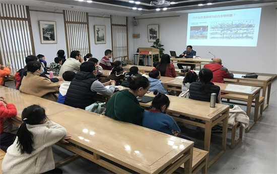 建邺区图书馆举办“地球是本书—古生物趣问故事”  讲座活动_fororder_图片9