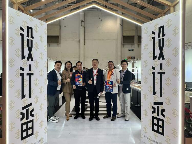 深圳横岗街道赴福建参加眼镜展 推介2023深圳眼镜设计大赛_fororder_911055b2798c4d0bd940a32b6d351f1c