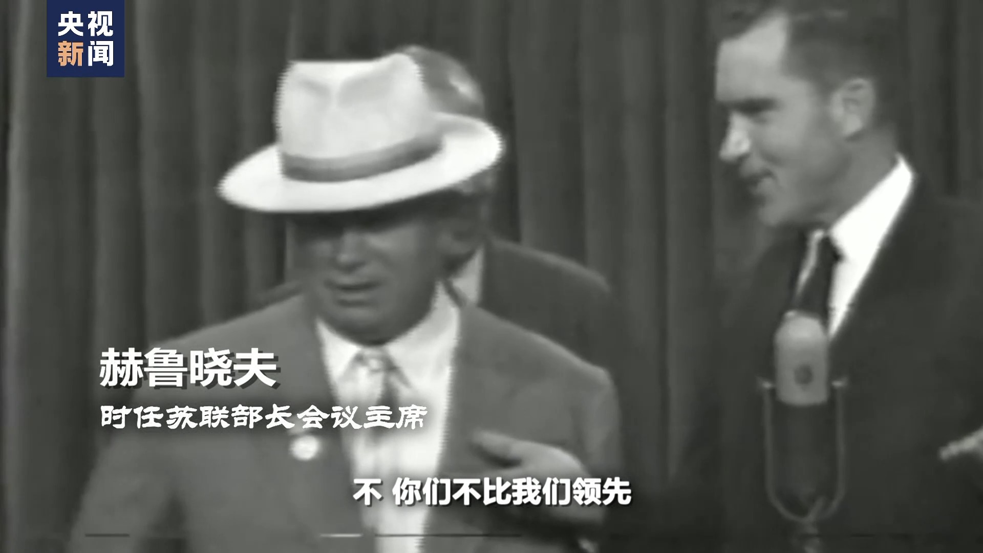 世界周刊丨新军备竞赛？