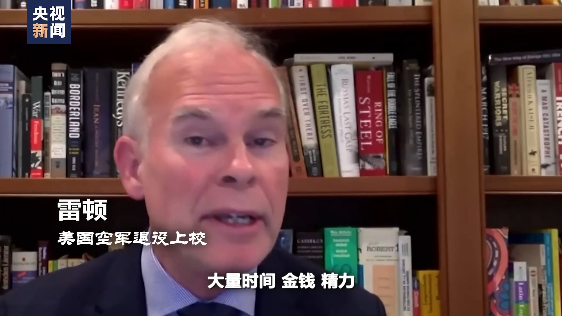 世界周刊丨新军备竞赛？