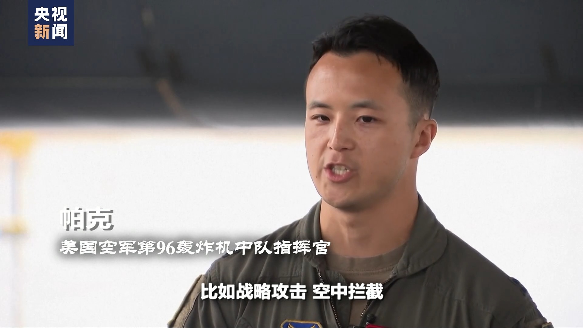 世界周刊丨新军备竞赛？