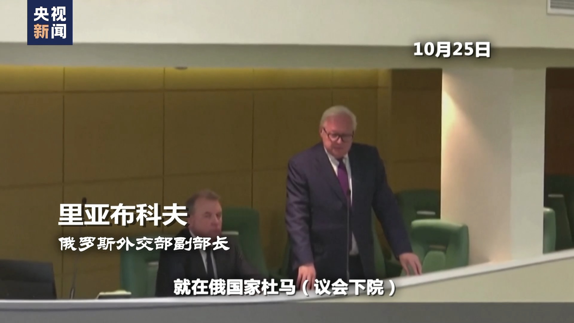 世界周刊丨新军备竞赛？