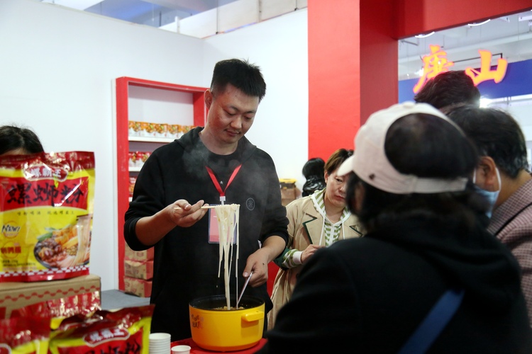 唐山路北：中国国际地理标志品牌推广示范中心开幕_fororder_11a208ba2d0e4d7c5a973971d373f61