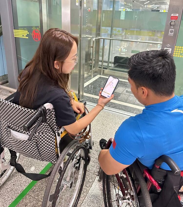 高德地图联合阿里公益上线首个全国性的无障碍导航，已覆盖30城_fororder_wps_doc_2