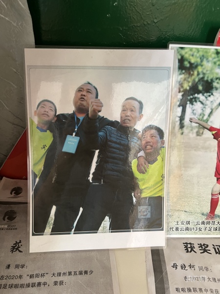 和美乡村探寻记 | 在“含球量”最高的山村小学里，闯出别样人生