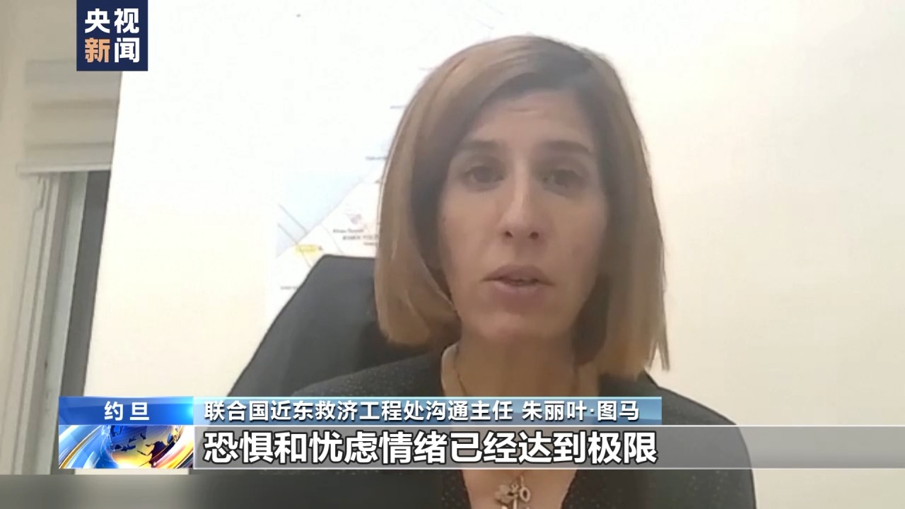 物资短缺 加沙地带人道主义危机加剧