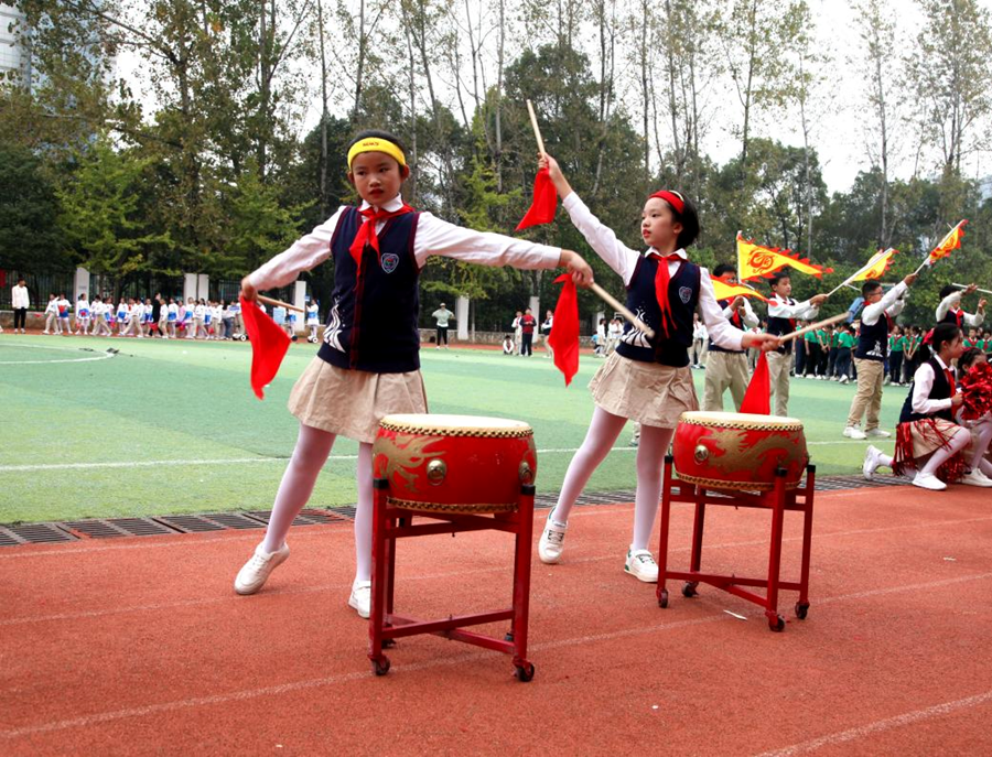 南昌师范附属实验小学红谷滩分校第十一届秋季田径运动会开幕_fororder_42