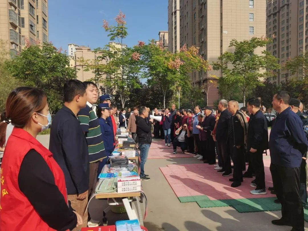 秦汉新城开展平安建设宣传活动_fororder_图片1