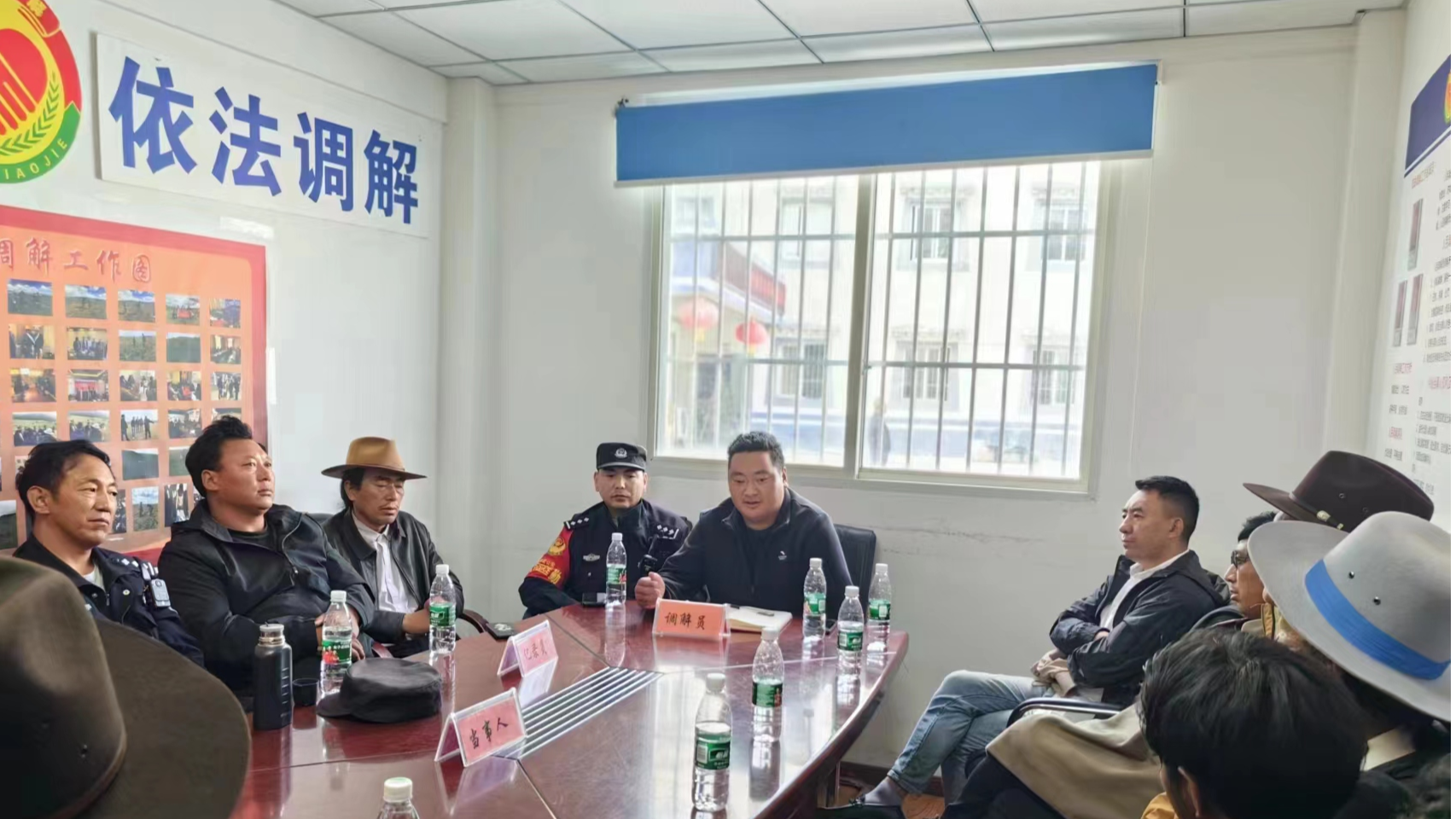（转载）创新“全链条伴随式”工作法 四川甘孜有效防范化解“三山一界”资源纠纷