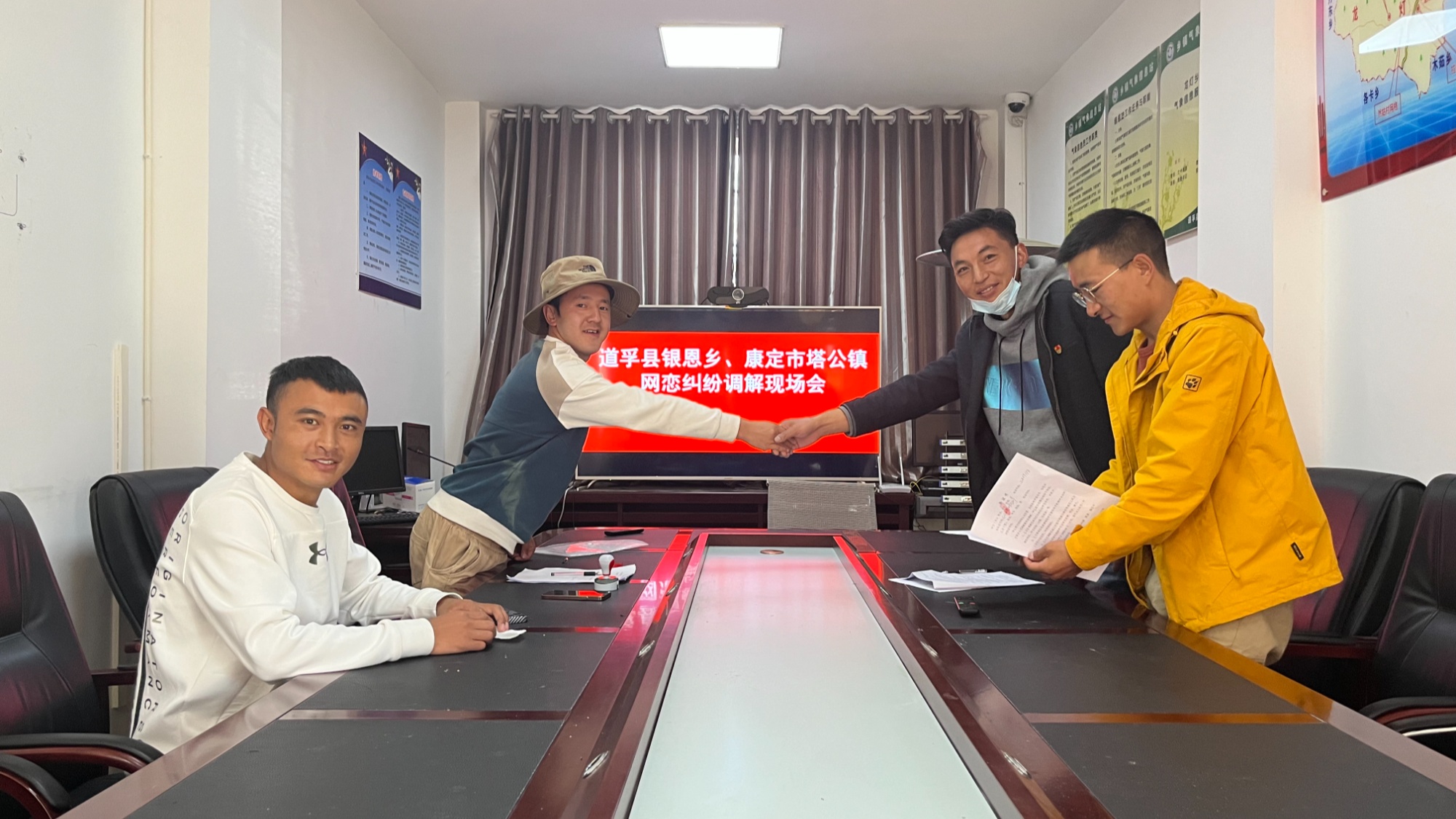（转载）创新“全链条伴随式”工作法 四川甘孜有效防范化解“三山一界”资源纠纷